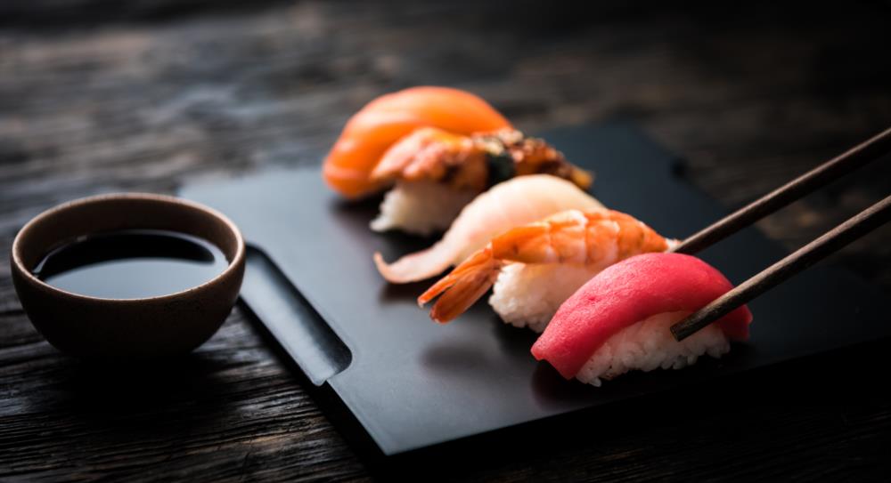 NIGIRI